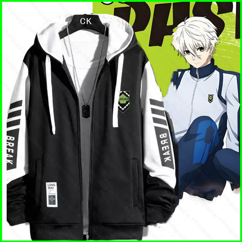 Yu2 Blue Lock Mikage Reo Isagi Yoichi Nagi Seishiro อะนิเมะซิป Hoodie coat แจ็คเก็ตเสื้อแขนยาว