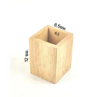 MINIWOOD กล่องหลอด กล่องดินสอ กล่องไม้ Wooden box