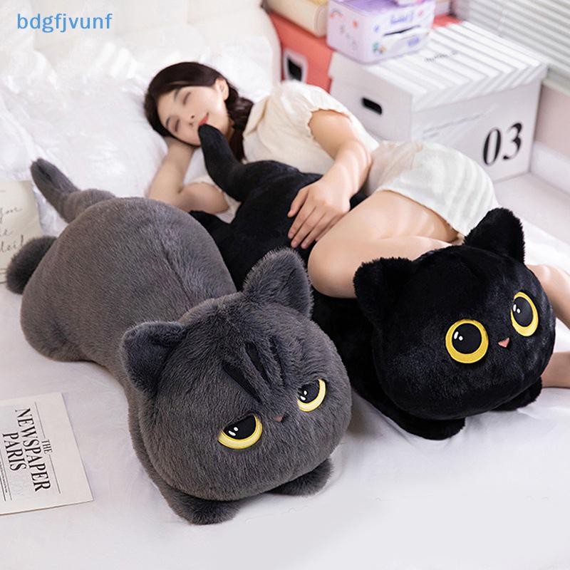 Bdgf แมวน่ารักของเล่นตุ๊กตา Kawaii Big Cuddly หมอนเบาะน่ารักหมอนนอนยัดไส้นุ่มนอนแมวตุ๊กตาหมอนของขวัญวันเกิด TH