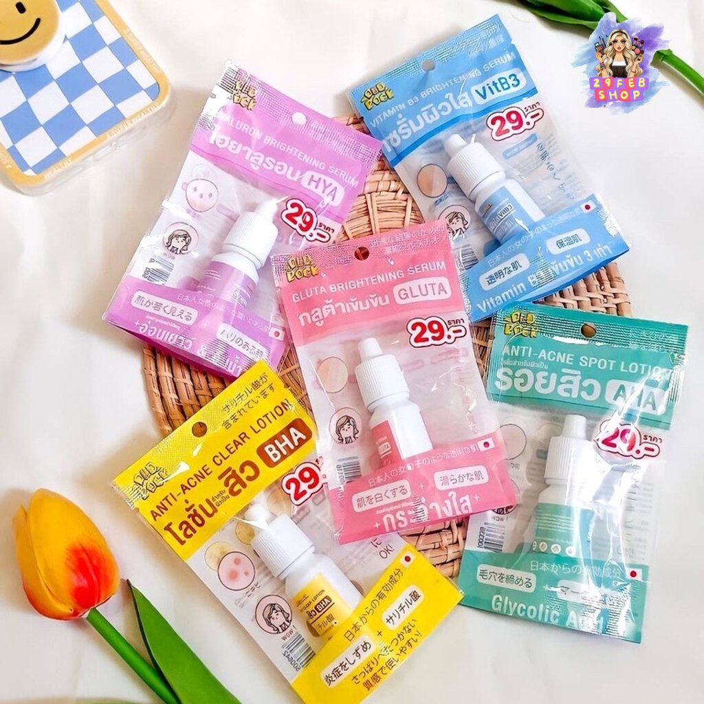 (1ขวด) Oldrock Serum / Lotion 10 ml โอลด์ร๊อค เซรั่ม/โลชั่น บำรุงผิวหน้า 10มล. 💓