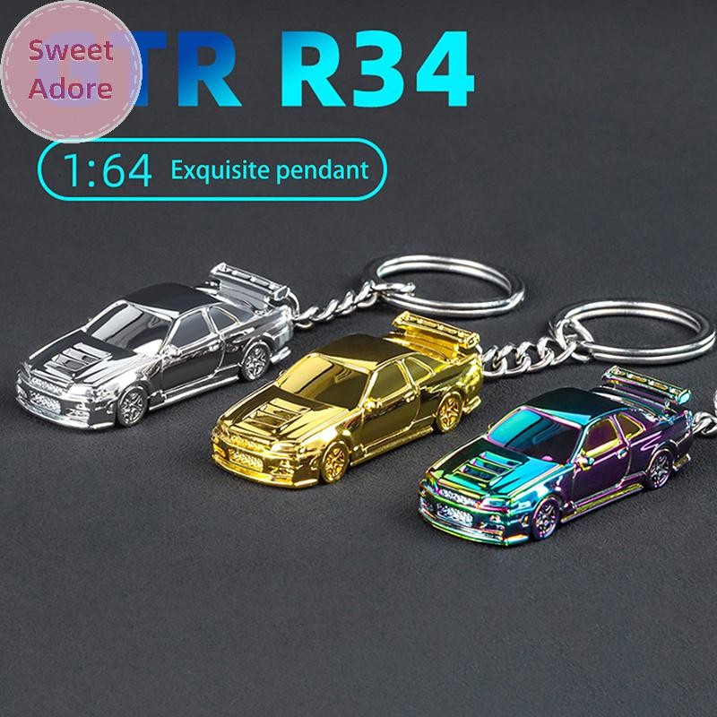 Sweetadore 1:64 Scale GTR-R34 RS7 รถของเล่นรถโลหะDiecastพวงกุญแจElectroplatingภาพวาดพวงกุญแจเด็กของข