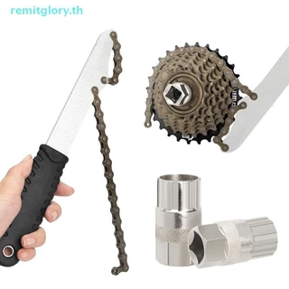 Remitglory Freewheel Sprocket Removal ซ่อมเครื่องมือสําหรับ 6/7/8/9/10/11S Mountain Road Bike ด้านหลัง Hub Cog Flywheel Overhaul Extractor TH