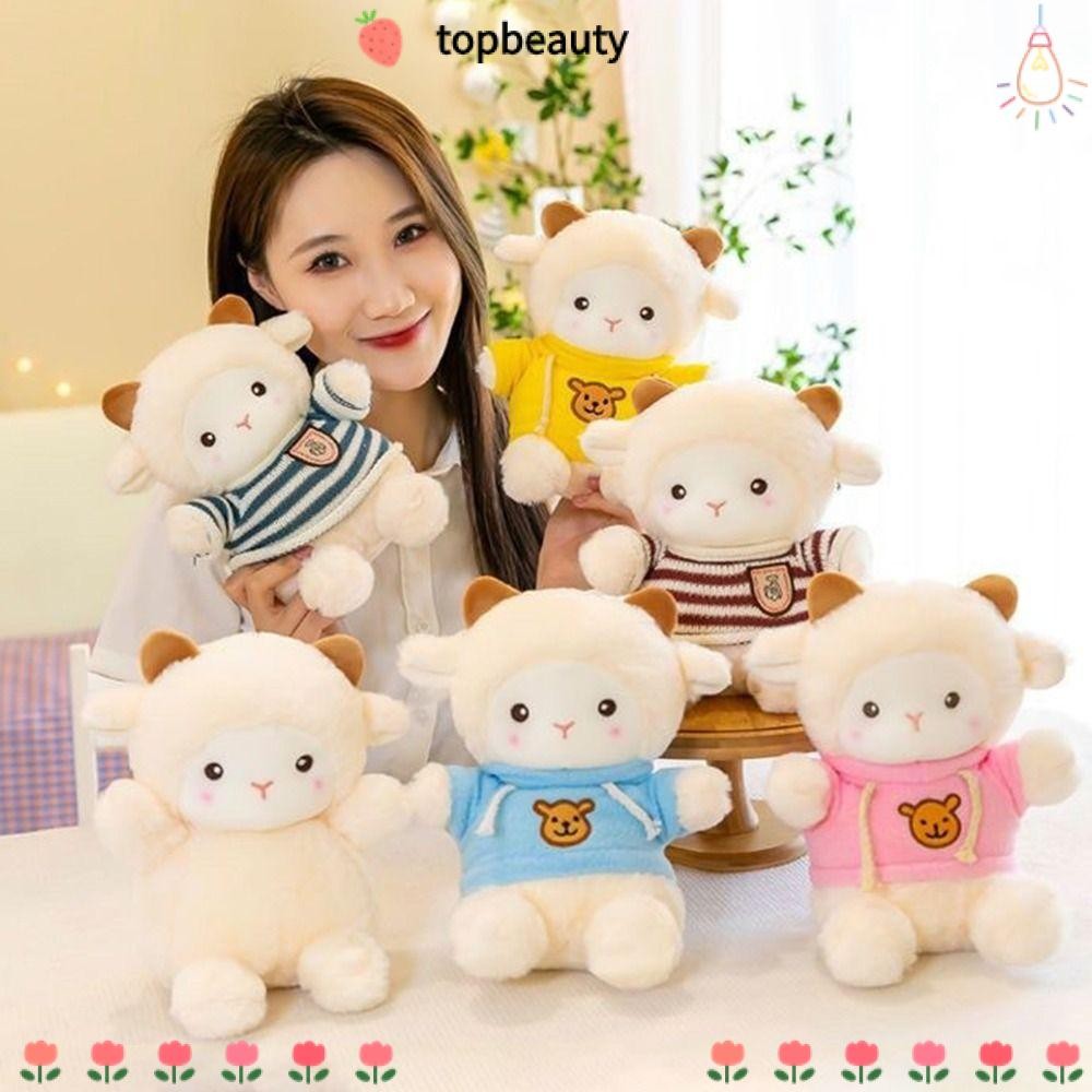 ตุ๊กตาสัตว์， ตุ๊กตาอัลปาก้า 25ซม. ของเล่นสร้างสรรค์สุดน่ารัก นุ่มนิ่ม [Topbeauty]