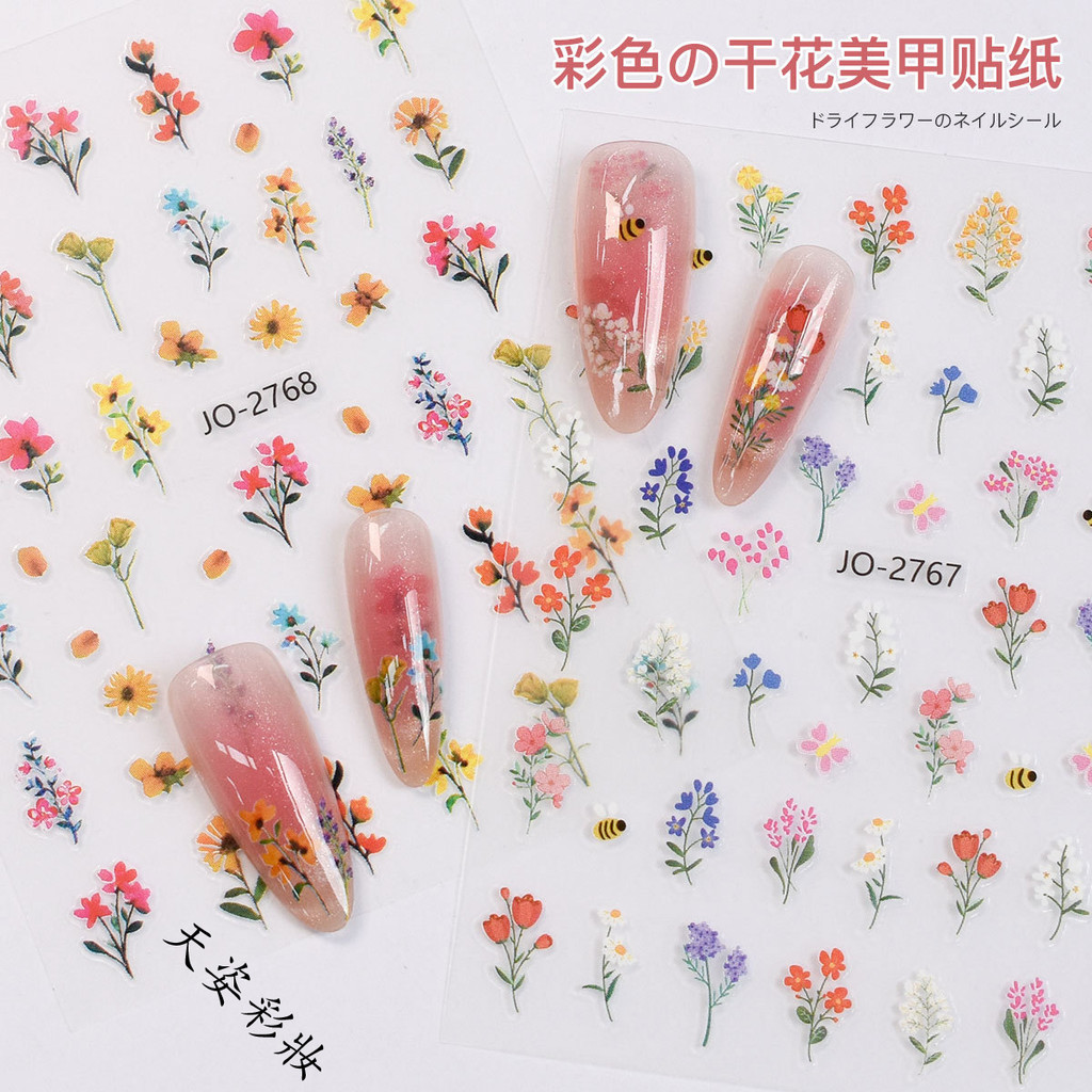 สีดอกไม้แห้งสติกเกอร์แต่งเล็บดอกไม้เล็กๆสไตล์ใหม่ผึ้งกาวเล็บ ง เอแคลส์