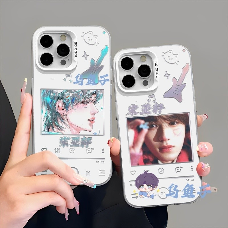 ✨ขายดี✨Times Youth League Song Yaxuan เคสเงินสีสันสดใสเคสโทรศัพท์เหมาะสําหรับ iPhone16pro สูงสุด 15 