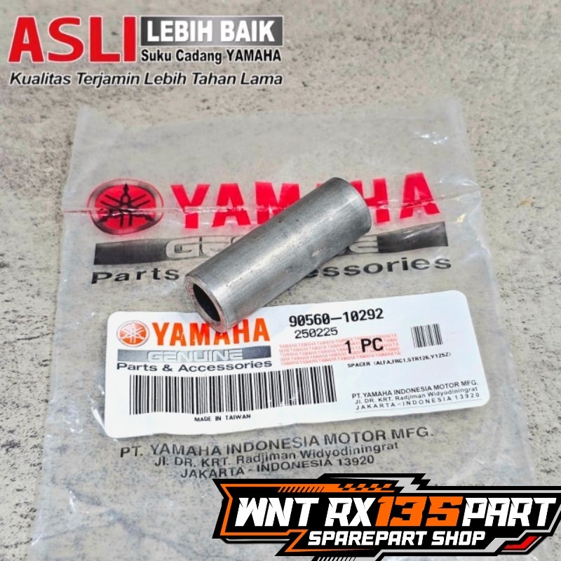 BOSH BOS FRONT WHEEL DRUM INNER F1ZR FIZR FORCE1 ALFA MIO FINO NOUVO VEGA JUPITER ORIGINAL YAMAHA | 