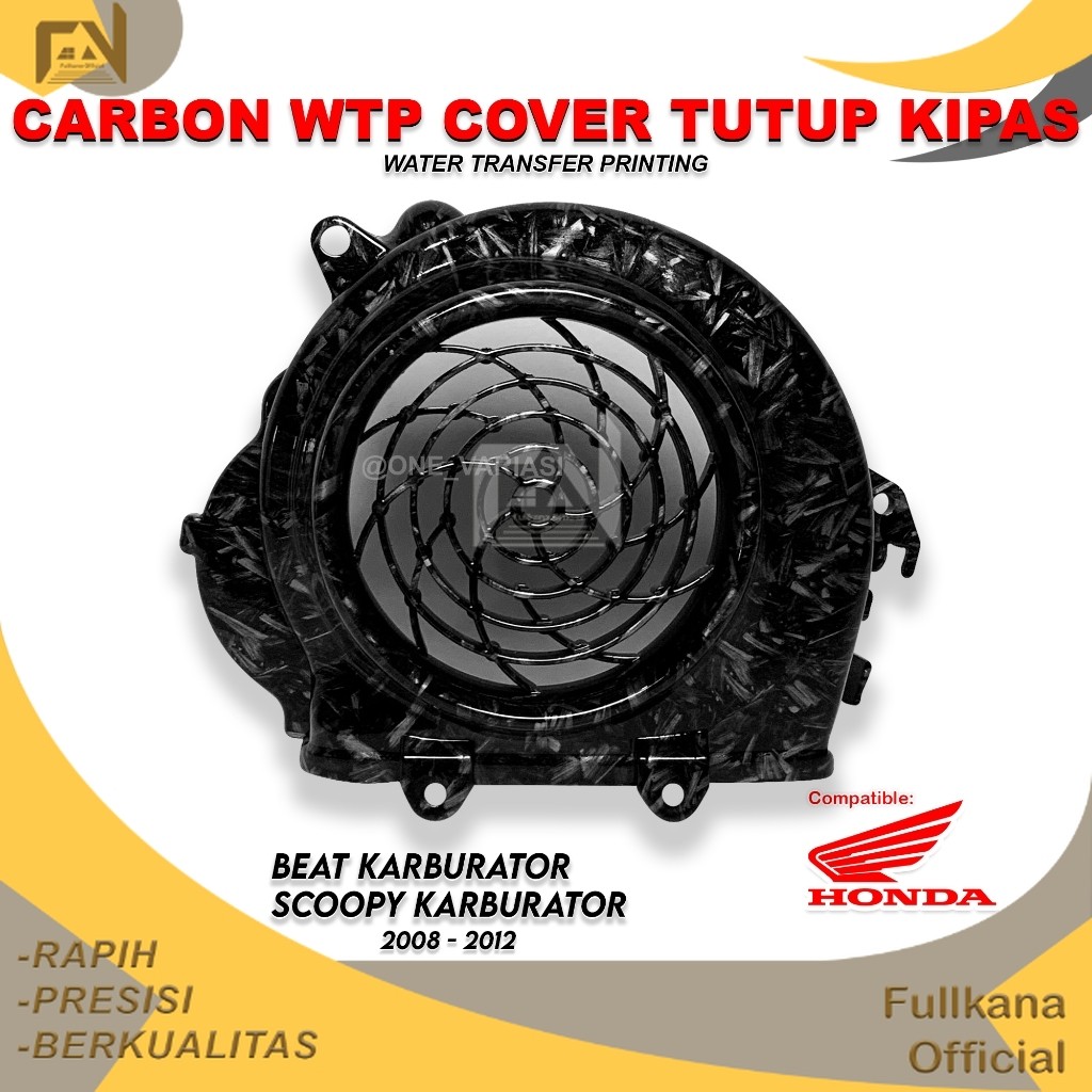 FULLKANA CARBON - ฝาครอบพัดลมคาร์บอน FORGED BEAT CARBON / SCOOPY CARBURETOR 2008 - 2012 คุณภาพคาร์บอ