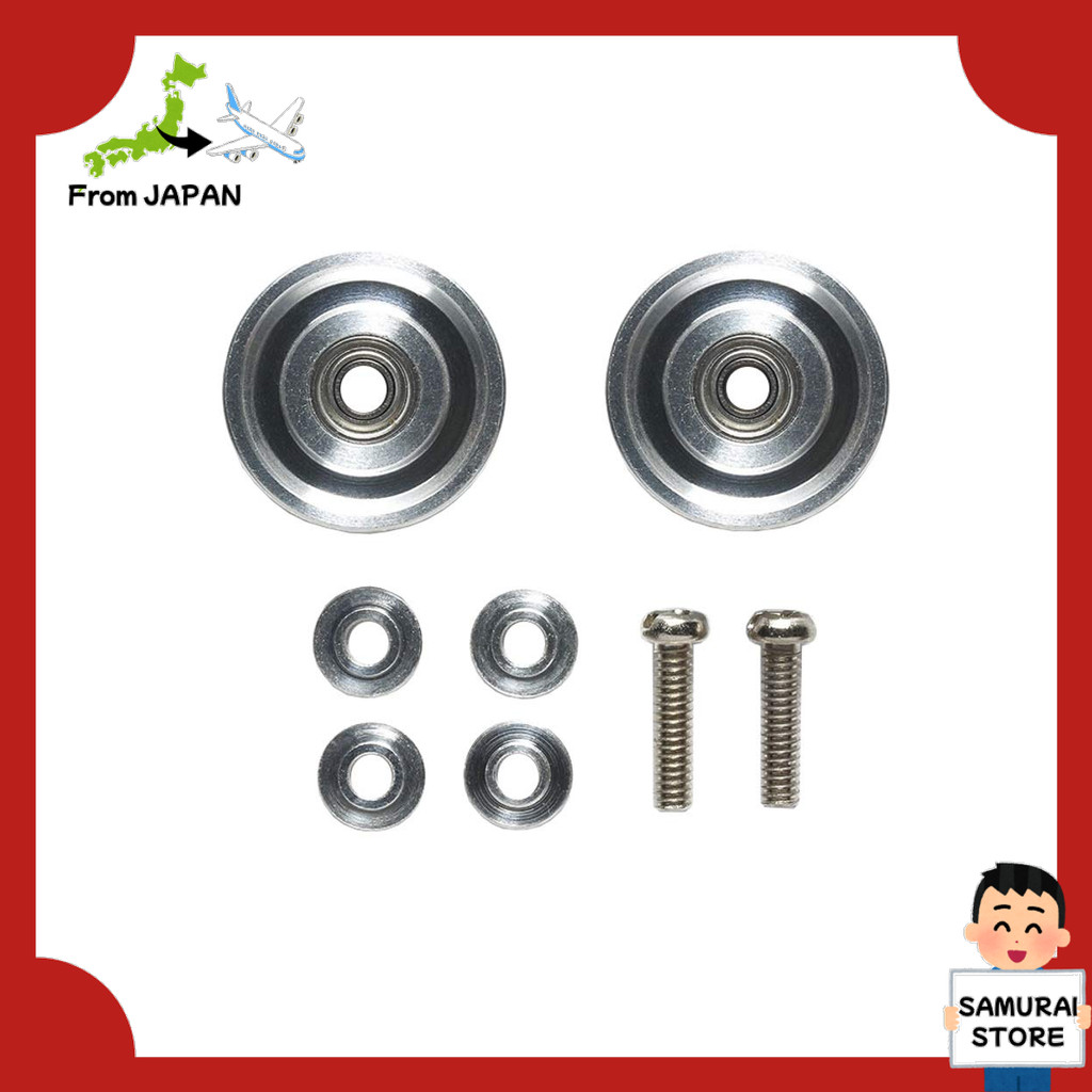 【From JAPAN】 TAMIYA Mini 4WD Special Edition HG 13mm All Aluminum Bearing Roller Taper Type 95497
