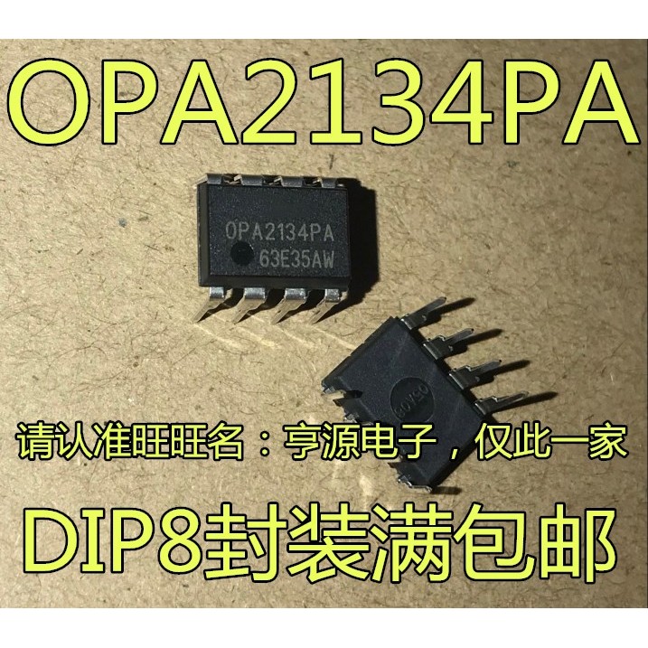 10 OPA2134PA OPA2134 DIP-8