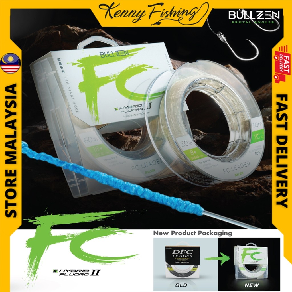 BULLZEN FC Leader 50M 80% ผู้นําฟลูออโรคาร์บอนสายตกปลา FC 10lb 15lb 20lb 30lb 40lb 50lb 60lb 70lb 80