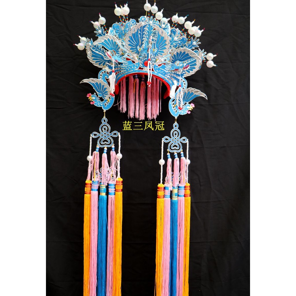 T อินเทรนด์ Phoenix Crown หมวกเจ้าสาว Headdress งานแต่งงาน Phoenix Crown Xia Crown ปักกิ่งละครละคร Phoenix C - รูปที่ 3