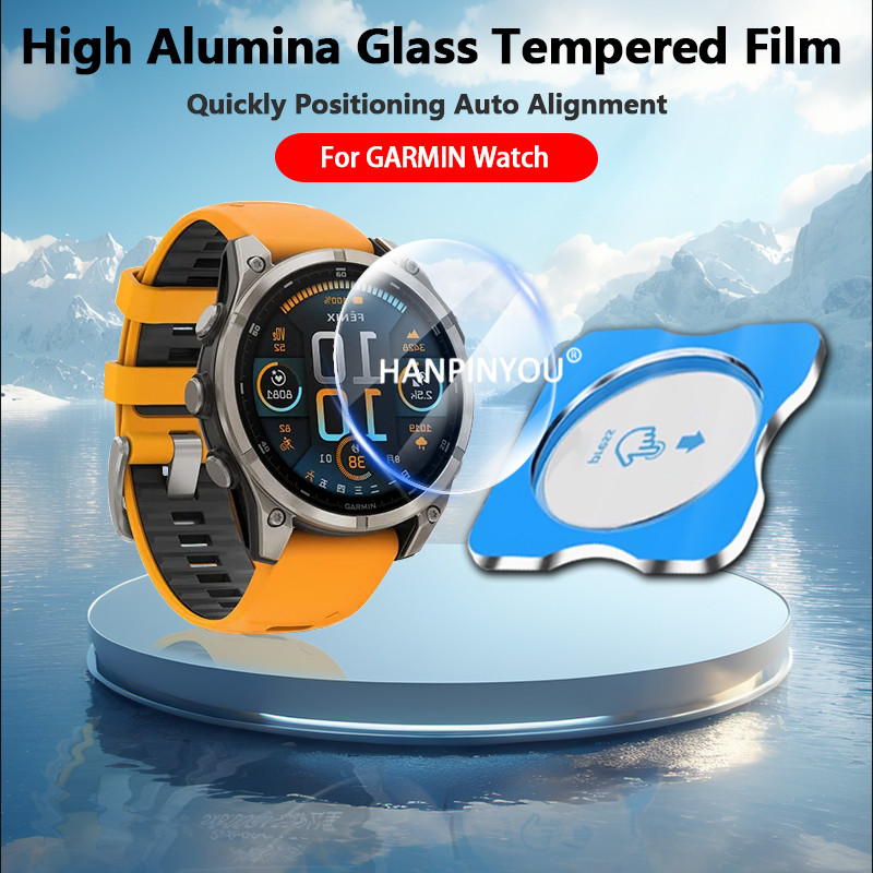 กระจกอลูมินาสูงป้องกันหน้าจอสําหรับ Garmin Fenix 8 Amoled Solar Forerunner 955 255 165 Approach S70 