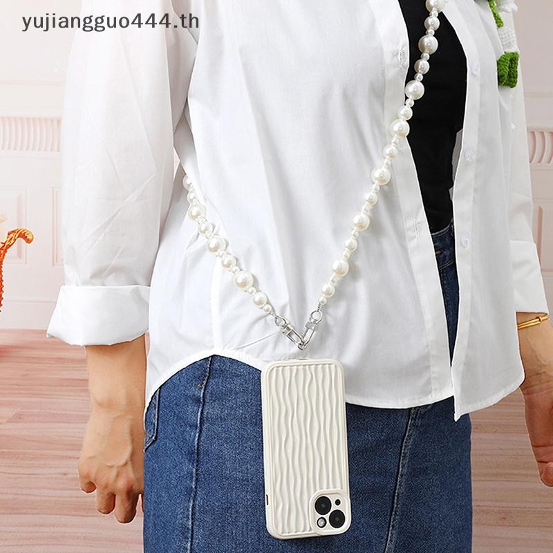 # yuyu # 120 ซม.กระเป๋าโซ่สําหรับกระเป๋าถือจับลูกปัดโทรศัพท์ Lanyard DIY กระเป๋าทดแทนสําหรับกระเป๋าส