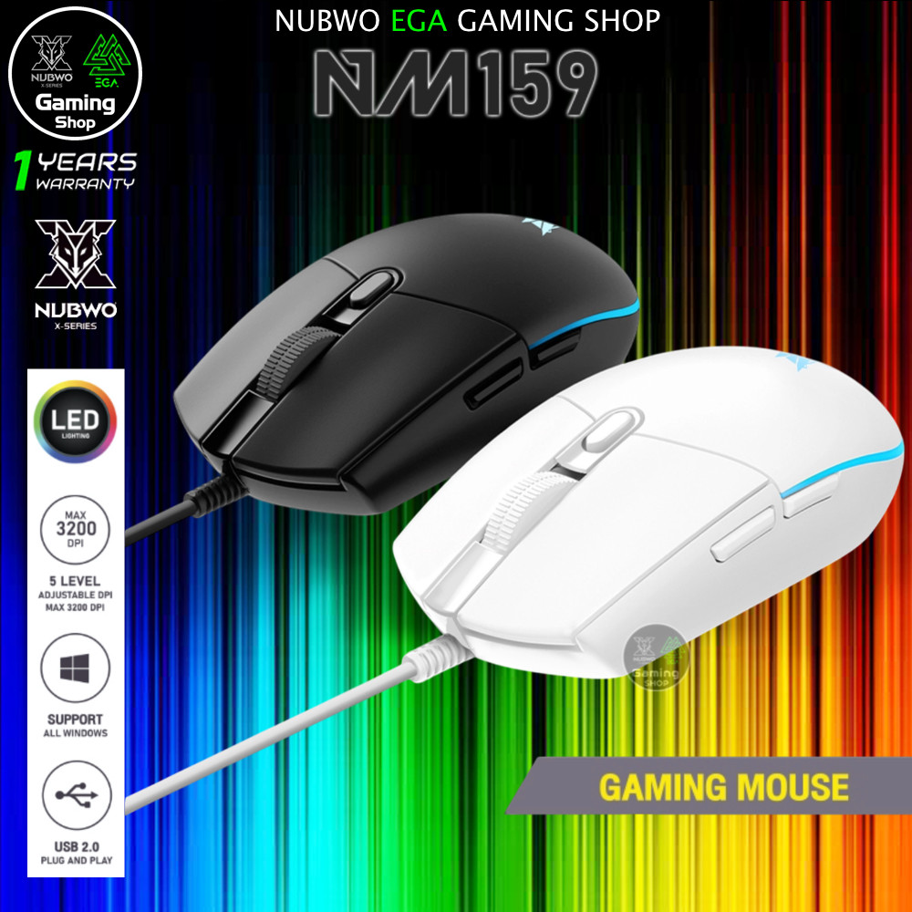 🎮 GAMING NUBWO NM159 Gaming Mouse USB เม้าส์ มีสาย เมาส์ ทำงาน 3200 DPI NM-159 6ปุ่ม