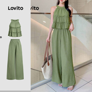 Lovito ชุดกางเกงทรงสวยหรู แต่งระบายขอบกางเกงสีเขียวอ่อน ทรงห…