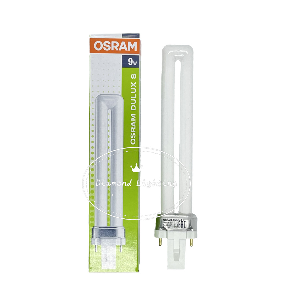 หลอดไฟ หลอดตะเกียบ แบบเสียบ PL-S ขนาด 9W มี สีขาว Daylight และ สีวอร์มไวท์ Warmwhite ยี่ห้อ OSRAM