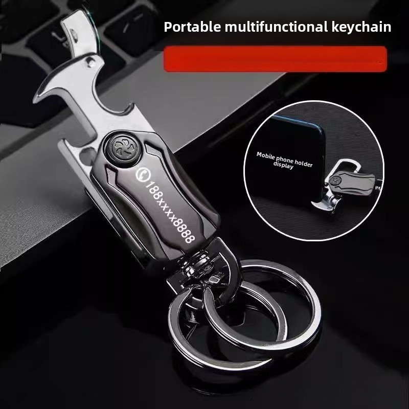 Creative Fidget Spinner พวงกุญแจจี้มัลติฟังก์ชั่นที่เปิดขวดรถจักรยานยนต์พวงกุญแจรถ