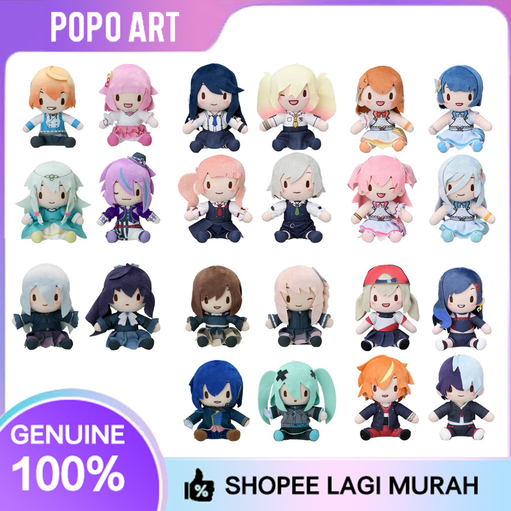 SEGA Project Sekai The Movie The Broken World และ Miku ใครไม่สามารถร้องเพลง Fuwapuchi Nuigurumi PJSK