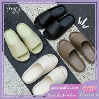 รองเท้า รองเท้าแตะ แบบสวม ใส่ในบ้านหรือนอกบ้านก็ได้ รองเท้าแตะกันลื่น กันน้ำ ใส่แล้วสบายเท้าไม่เจ็บ