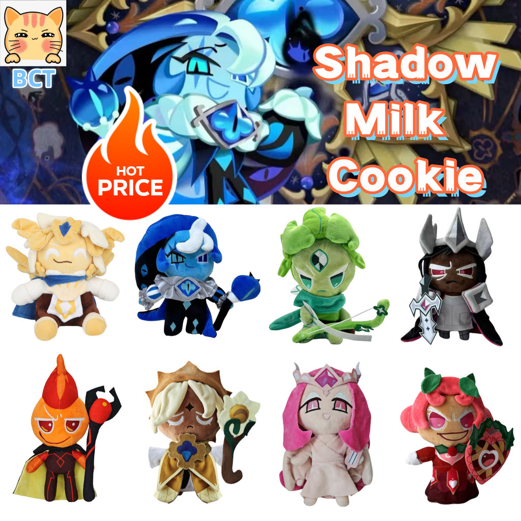 BCT Shadow Milk Cookie Plush Toys คุกกี้น่ารัก Run Kingdom Plushie ตุ๊กตาการ์ตูนตลก Animated Shadow ตุ๊กตาของเล่นหมอนนุ่มของขวัญวันเกิดเด็กฮาโลวีนของขวัญคริสต์มาส