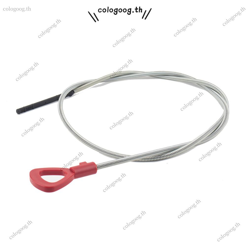 [colog.th] 92/122cm Transmission Fluid Dipstick 722.6/77.27/722.8 น้ํามันเครื่องรถยนต์เกียร์ของเหลว 