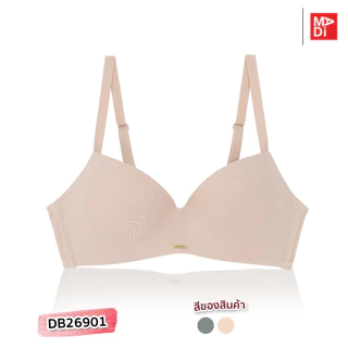 Wienna เสื้อในไร้โครง ดันทรงสวย ตัวเรียบ ใส่สบาย TRIPLE WIRELESS DB26901