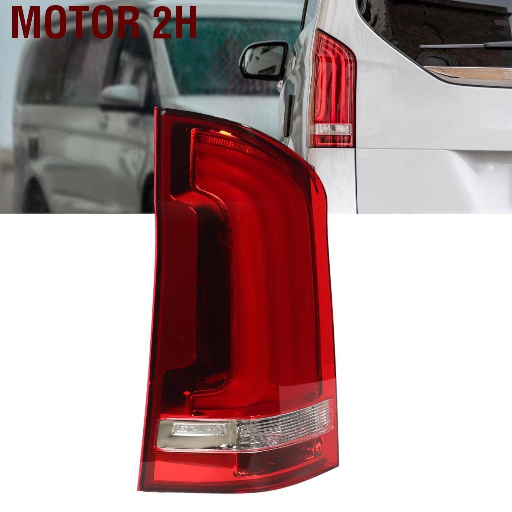 Motor 2H โคมไฟท้ายด้านหลัง IP67 กันน้ำเปิดไฟสัญญาณไฟหมุนได้ง่ายติดตั้งสำหรับ v - คลาส W447 mpv