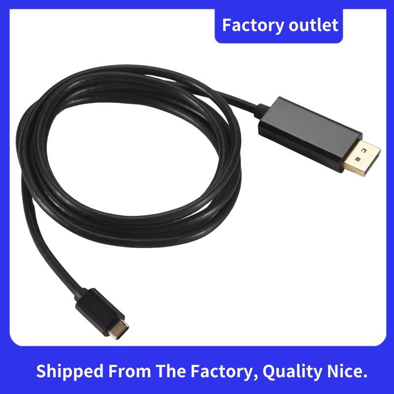 อะแดปเตอร์สายเคเบิล USB-C เป็น DisplayPort 6Ft สาย USB 3.1 Type C เป็น DP HD