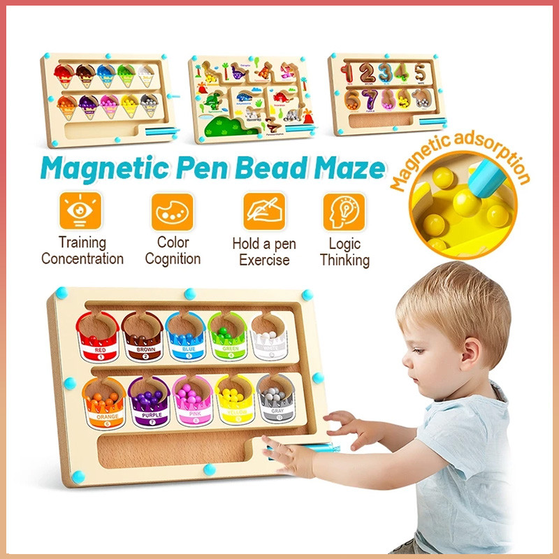 ของขวัญคริสต์มาส แยกสีลูกปัดแม่เหล็ก เกมกระดานเขาวงกตแม่เหล็ก ปลูกฝังความคิดเชิงตรรกะของเด็ก ๆ ของเล่น iq ของเล่นไม้เสริมพัฒนาการเด็ก