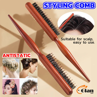 Glanxuan ‌หวีจัดแต่งทรงผมมืออาชีพ ที่จับพลาสติกเกรดพรีเมียม …