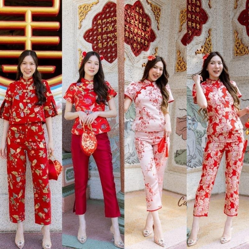 (พร้อมส่งครบไซส์) Camellia5 6 7 8 9  ชุดกี่เพ้าแฟชั่นกางเกง9ส่วน Cafe