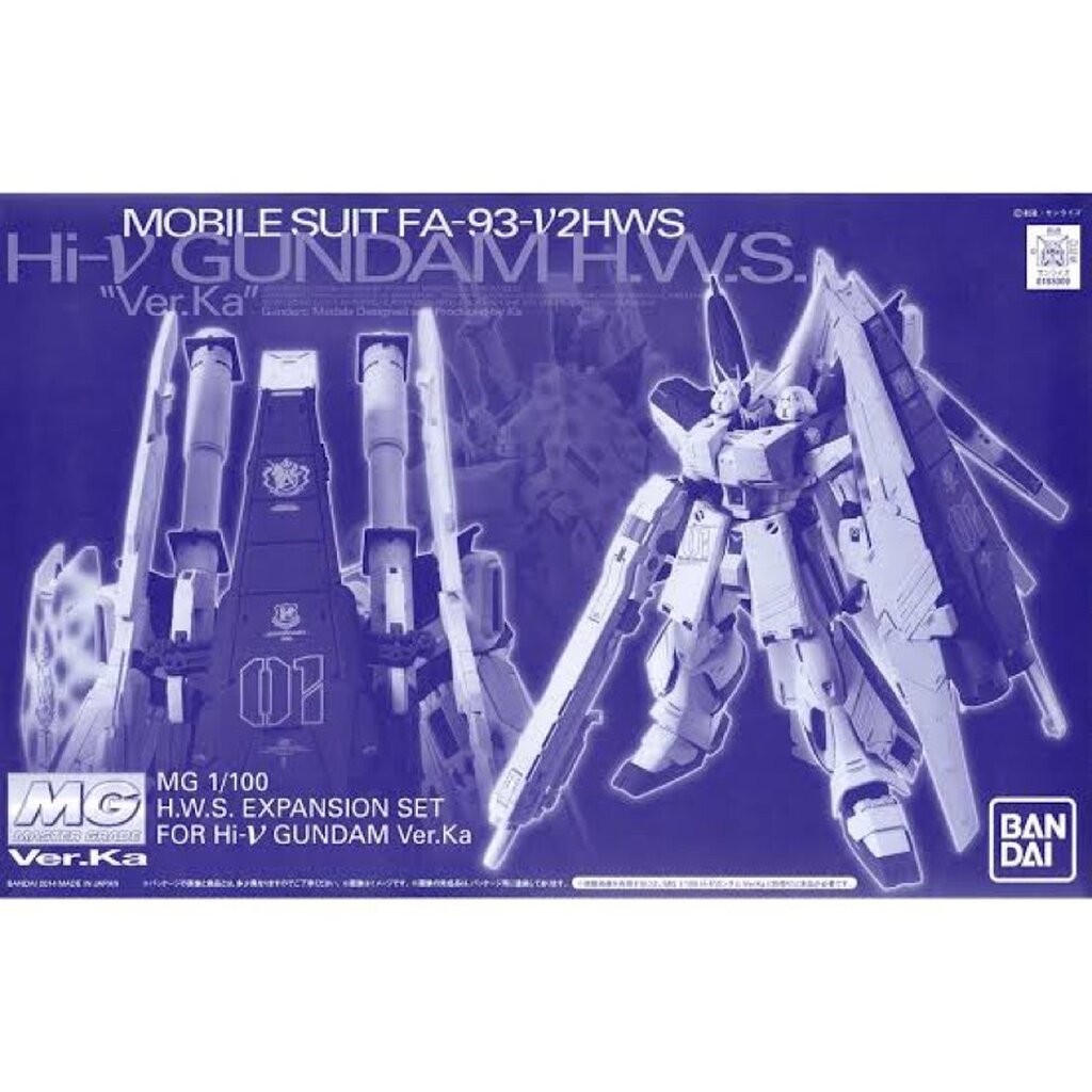 MG PREMIUM BANDAI Hi Nu Gundam ver ka HWS Expansion Part