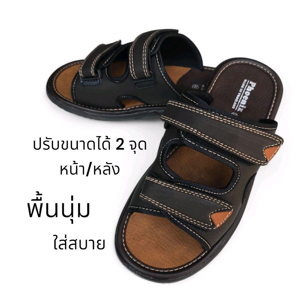รองเท้าแตะผู้ชาย พื้นนิ่ม หนังนิ่ม กันลื่น ปรับขนาดได้ 40-45