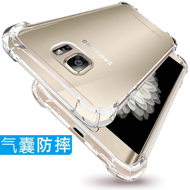 Samsung Galaxy Note 5 N920 คริสตัล 4 มุมยางกันกระแทก Slim Jelly เคสโทรศัพท์ฝาหลังใสกันชนเสริม