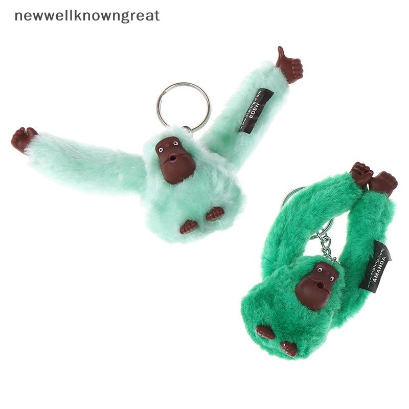 Newwellknowngreat น่ารัก Faux Rex ขนลิงตุ๊กตาตุ๊กตาพวงกุญแจจี้กระเป๋าตกแต่งของขวัญของเล่น CAD