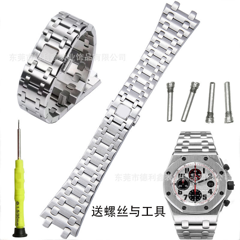 เหมาะสําหรับ Casio GA/GM/GMA-S2100 สายเหล็ก 3/4/5 รุ่นฟาร์ม Oak AP ดัดแปลงอุปกรณ์เสริมสร้อยข้อมือสแต