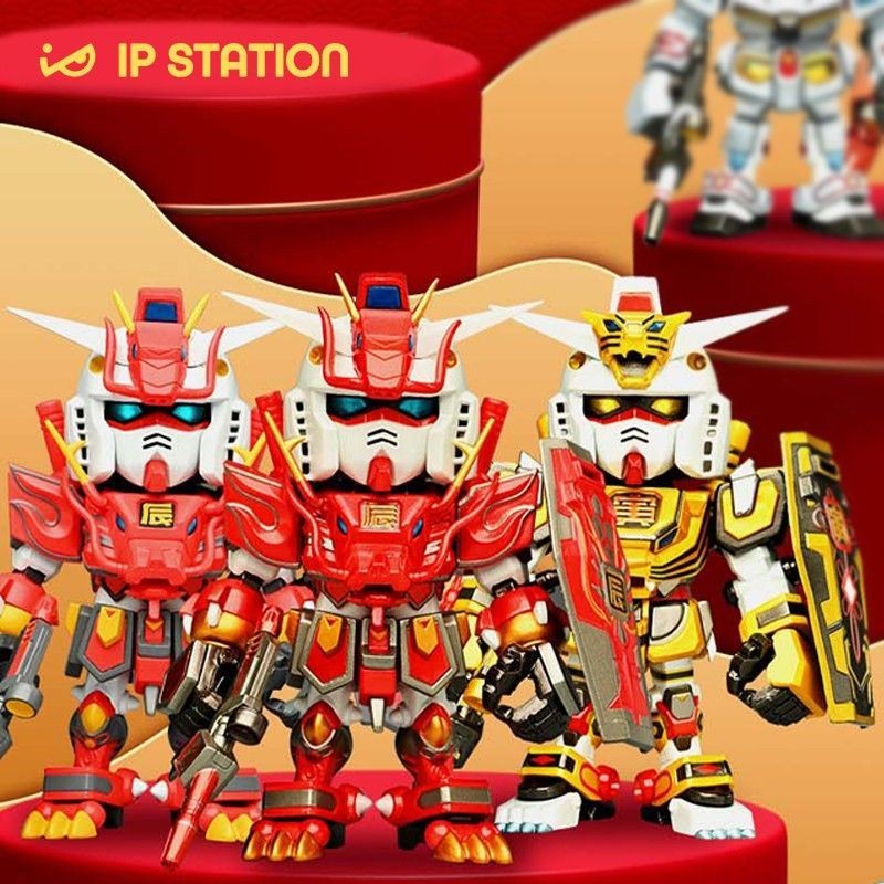 [ของขวัญวันเด็ก] Qmsv-mini Zodiac Gundam Mystery Box กระสุนที่สองยี่ห้อใหม่ยังไม่ได้เปิดอินเทรนด์เล่