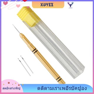 [ซิ่ว988.ไทย] เครื่องมือซ่อมสําหรับถอดแหวนกันน้ําที่มงกุฎของ…