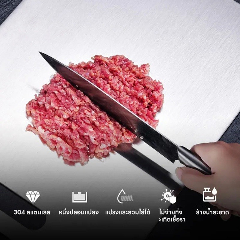 ไม่เมือก Olhome เขียง สแตนเลส 316 ชุดเขียง  เขียง เกรดอาหาร เขียงในครัวเรือนแบบ สองด้าน