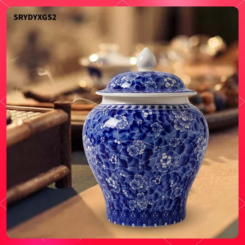 [Srydyxgs2] โถขิงเซรามิก, โถพอร์ซเลน Chinoiserie Vintage พร้อมฝาปิดจีน