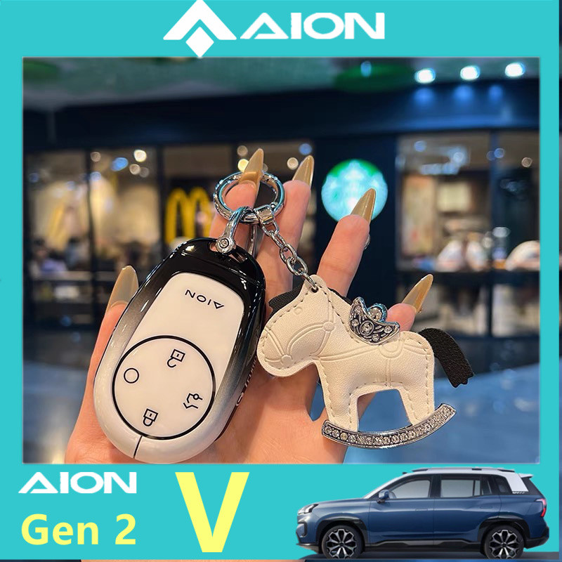 Aion V Gen 2 AION UT เคสกุญแจรถเคสป้องกัน Clasp Man