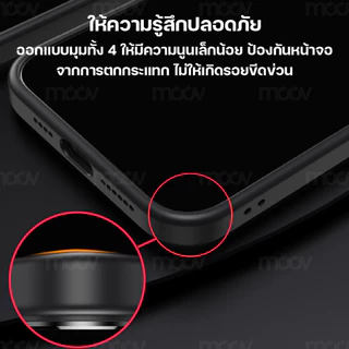 [ส่งไว] Moov CS06 เคสแม่เหล็ก Magnetic Case เคสมือถือ กันกระแทก มีขาตั้ง พับได้ For Phone 13 14 15 16