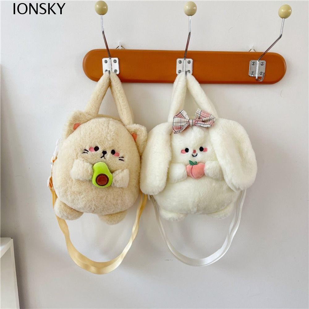 Ionsky กระเป๋าถือตุ๊กตากระต่าย,กระเป๋านักเรียนกระเป๋าสะพายการ์ตูนกระเป๋าสะพายข้าง,กระเป๋าใส่เหรียญหวานตุ๊กตาของเล่นตุ๊กตากระเป๋าตุ๊กตาชาย