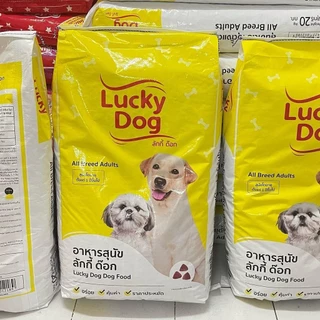 อาหารสุนัข Lucky Dog ขนาด 20 KG { อาหารสุนัข }เม็ด3 เหลี่ยม