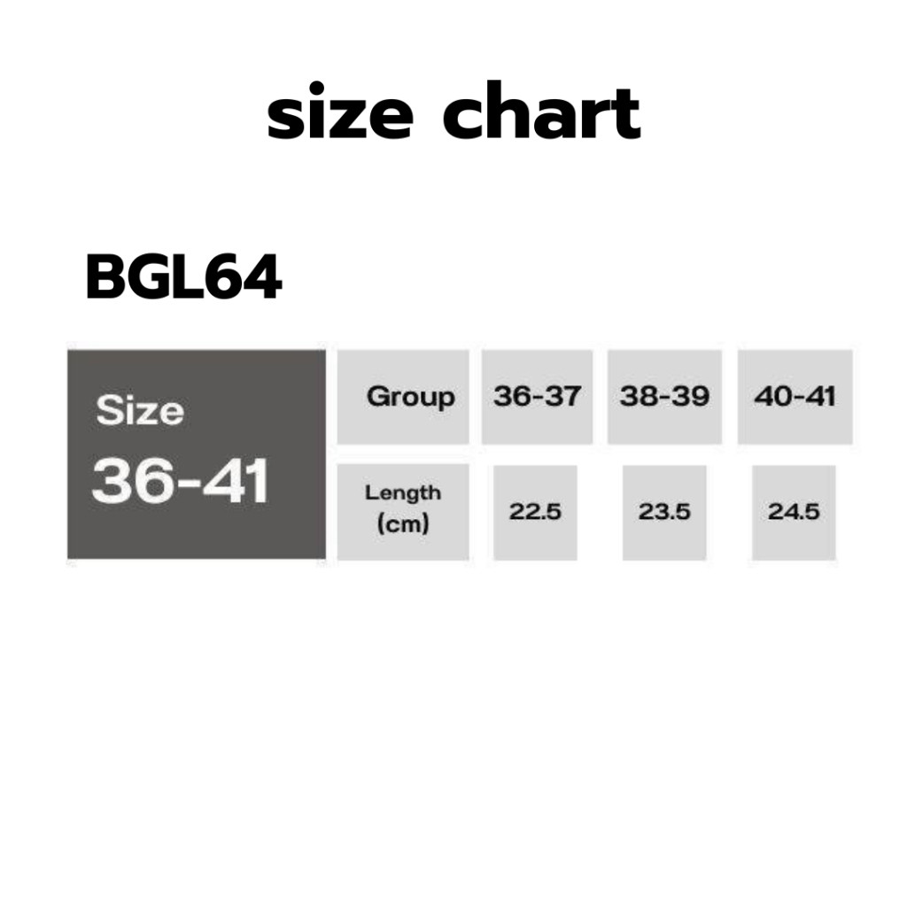 [ส่งเร็ว] ใหม่!!! Body Glove รองเท้าแตะแบบสวม ผู้หญิง รุ่น BGL64 size 36-41