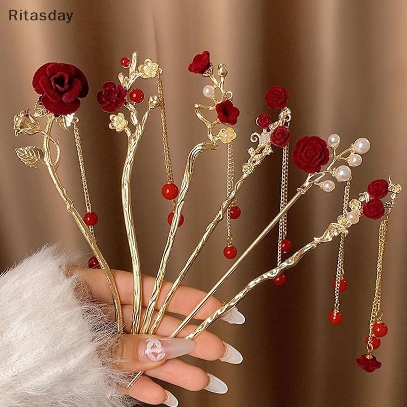 Ritasday Red Rose sel ผม Sticks ผู้หญิงโบราณ Pearl Hairpin หญิงผมส้อม Pan ผมตะเกียบ Headdress ของขวัญวันวาเลนไทน์ใหม่