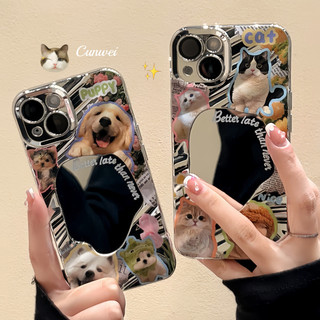 เคสไอโฟน Case เคส iPhone 17 Air 13 11 16 15 14 12 Pro Max เคสไอโฟน11 เคสโทรศัพท์ลูกฟูกสีเงินพร้อมกระจกแต่งหน้า