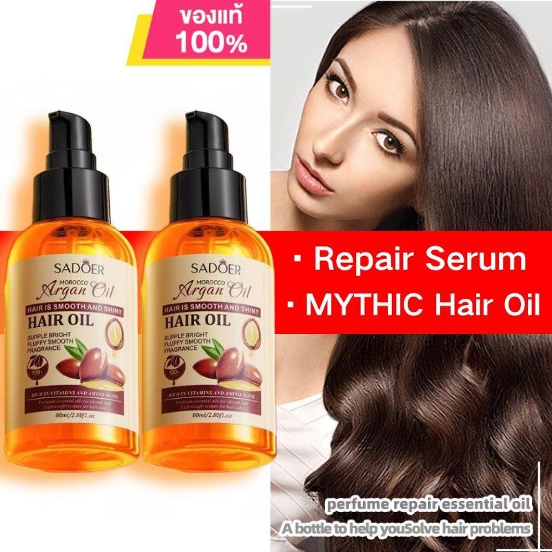 SADOER น้ำมันใส่ผม เซรั่มบำรุงผม ครีมหมักผม ของแท้สูตรบำรุงผม ช่วยฟื้นฟูผมแห้งเสีย 100ml Repair Seru
