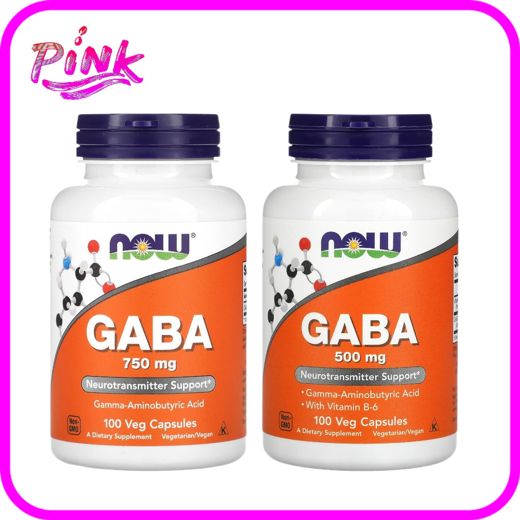 NOW Foods GABA 750 และ 500
