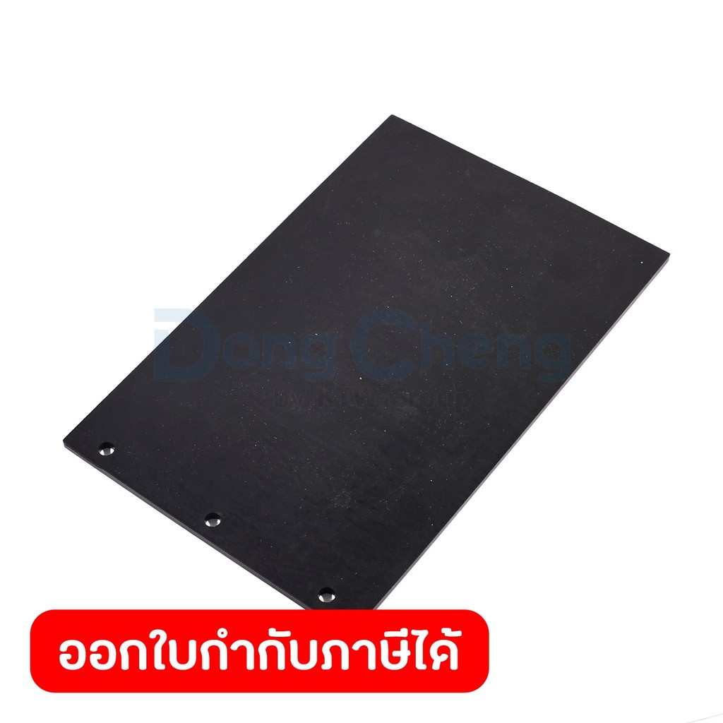 DONG CHENG Rubber Pad #60 ใช้กับเครื่องเครื่องขัดกระดาษทรายสายพาน 4" 1200W รุ่น DST610 (ดองเช็ง)